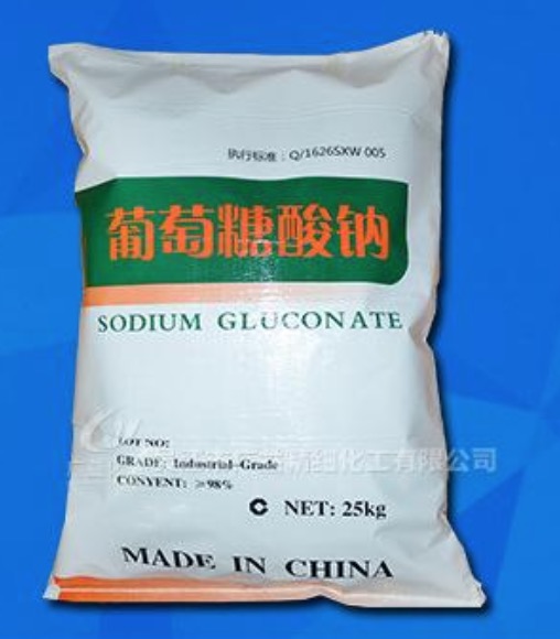 葡萄糖酸鈉