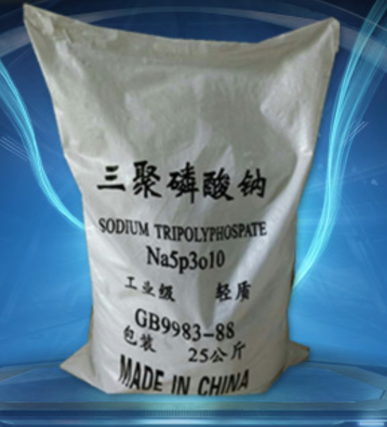 三聚磷酸鈉