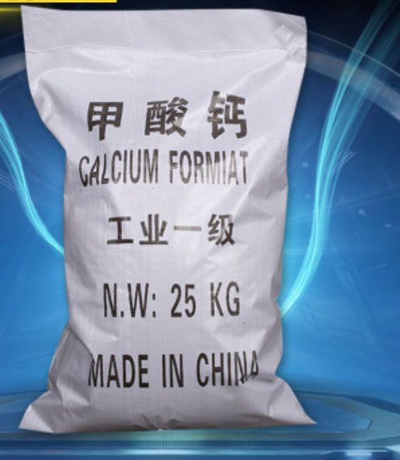 甲酸鈣