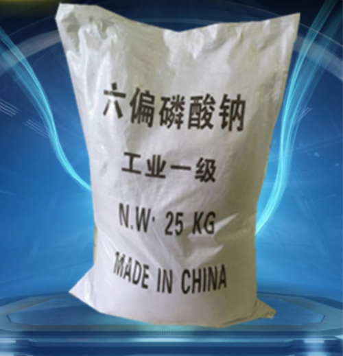 六偏磷酸鈉