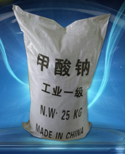 甲酸鈉