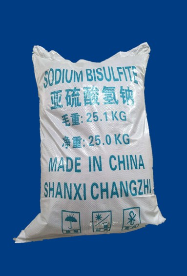 亞硫酸氫鈉