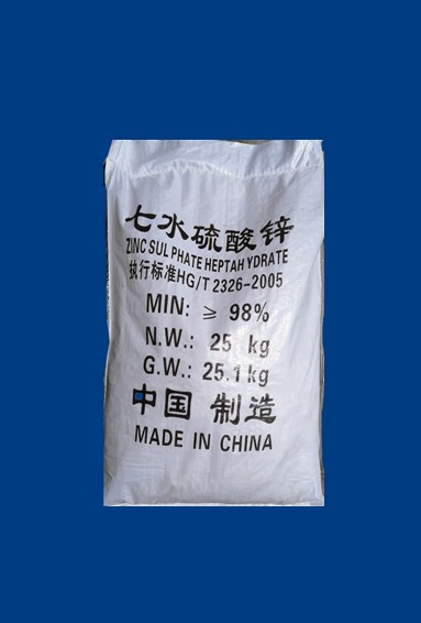 七水(shuǐ)硫酸鋅